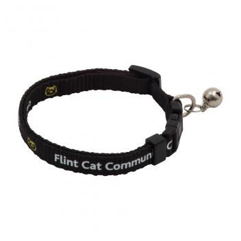 Product image 2 for Cat Collar