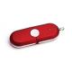 Product icon 1 for Rubber USB Flash Drive